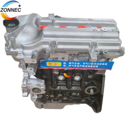 China B15D2 Brand New Engine 1.5L For Taxi Engine Chevrolet Cobalt Daewoo Gentra Daewoo Gentra Car CaptivaSport for sale