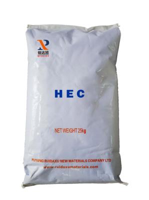 China Water-based Paints Optimization Cellulose Ether for Water Retention and Rheology Modification USD4.0-4.6/kg for sale