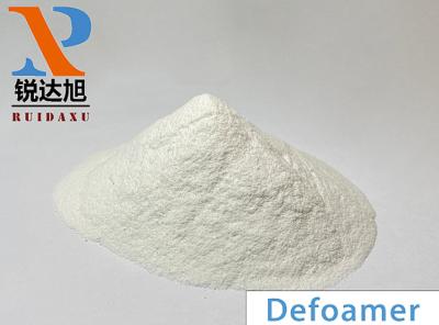 China Recommended dosage 0.1-1.0 ‰ of the system Bulk density 300-450 kg/m3 White to light gray powder for Defoamer for sale