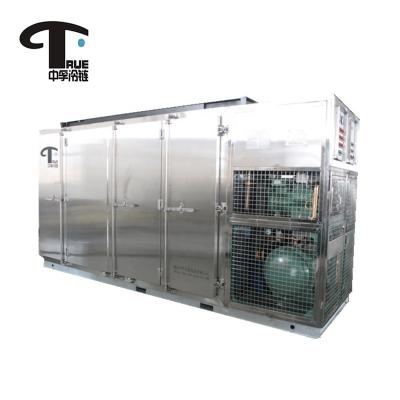China 12.9ã ¡ Horizontal Plate 720kg/batch Individual Rapid Freeze Machine for sale