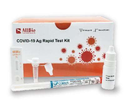 Cina Corredo di prova d'autoverifica della prova del tampone dell'anticorpo della saliva di Rtk a casa in vendita