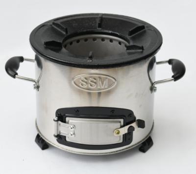 China SSM Modern High Efficiency Low Cost Stainless Steel Charcoal Smokeless Stove for sale