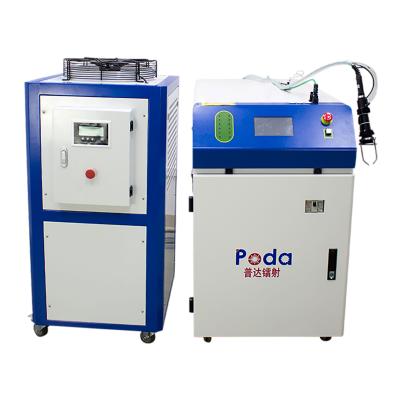 China Building Material Shops Fiber Laser Welding Machine Battery Laser Spot Welding Machine Metal Repair Continuous Automatic Welding Machine for sale
