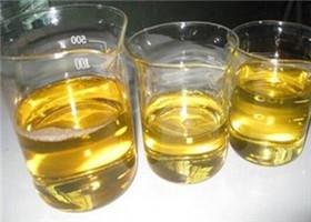 China Pulver-Einspritzung CASs 13103-34-9 Boldenone Undecylenate Equipoise/Ultragan-Steroid zu verkaufen