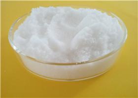 China Muskel-Gewinn-pharmazeutisches Rohstoffe Boldenone-Azetat CAS 2363-59-9 zu verkaufen