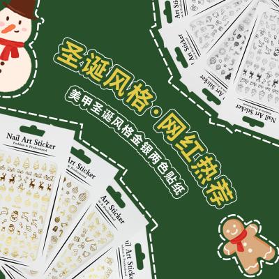 China 2D Gold Silver Nail Decals Stickers Christmas Nail Decoration B-006 for sale