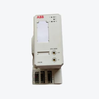 China TARJETA DE LA MEDIDA DE ABB SDCS-PIN51 DCS S800 en venta