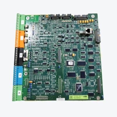 China TABLERO DE CONEXIÓN DE ABB SDCS-IOB-23 DCS DIGITAL en venta