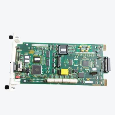 China DE BRUGcontrolemechanisme VAN ABB VESTINGMUUR PHCBRC10000000R EN DE ADAPTER VAN DE BEWERKERbus Te koop