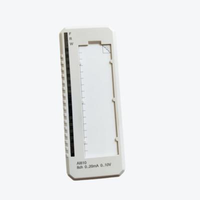China DIESEL VAN ABB CMA114 3D DE3 00013 CONTROLEmodule Te koop