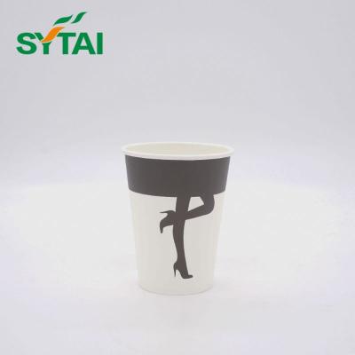 China Best Quality Disposable Custom Single Wall Paper Cups With Lid for sale