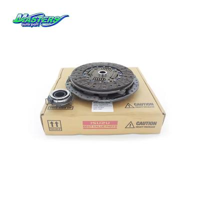 China ISUZU BVP Clutch Assembly 5876102191 for sale