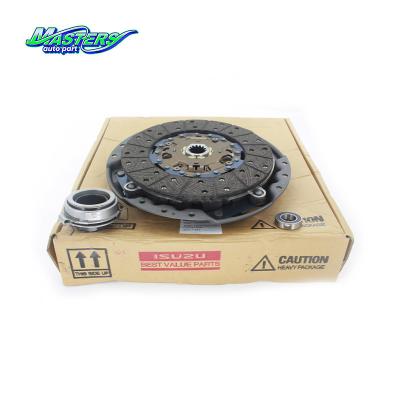 Κίνα Συγκρότημα συμπλέκτη ISUZU BVP (5876102060) προς πώληση