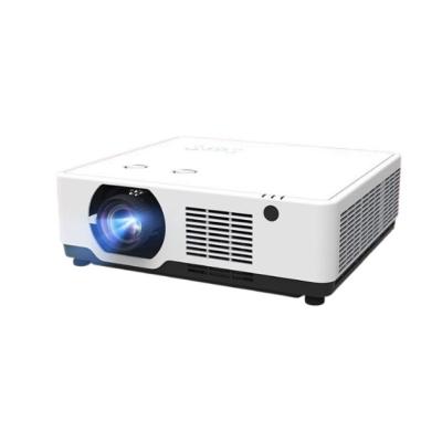China Professional 7500 ANSI Lumens WUXGA 3LCD Laser Projector for Immersive Projection Rooms for sale