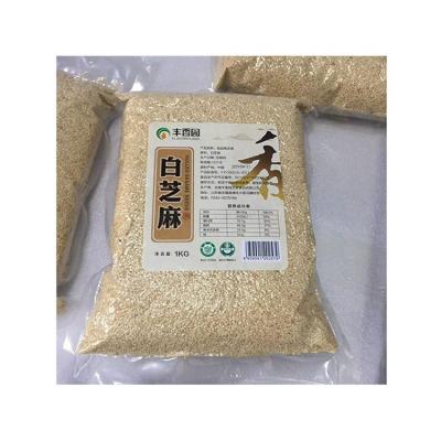 China for sale