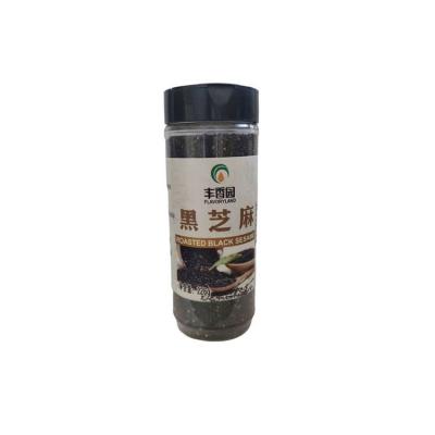 China for sale