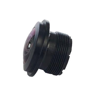 China Waterproof Large Aperture Starlight Super Wide Angle 360 Lens F1.6 Panoramic 360 Camera Lens 1/3