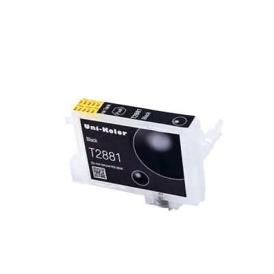 Κίνα FDA & KOSHER κασέτες πολύχρωμο T2881 T2882 T2883 T2884 μελανιού βαθμού τροφίμων προς πώληση