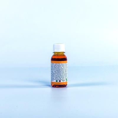 Κίνα κίτρινο εδώδιμο μελάνι 100ML Epson, 100ml ξαναγεμισμάτων χρωματίζοντας μελάνι τροφίμων μπουκαλιών βασισμένο στο νερό προς πώληση