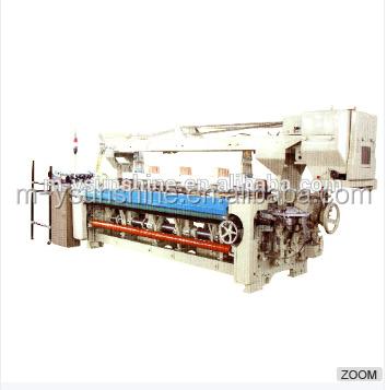 China Low Speed Cloth SS 771 Rapier Loom Machine, Jacquard Rapier Loom, Circular Loom for sale
