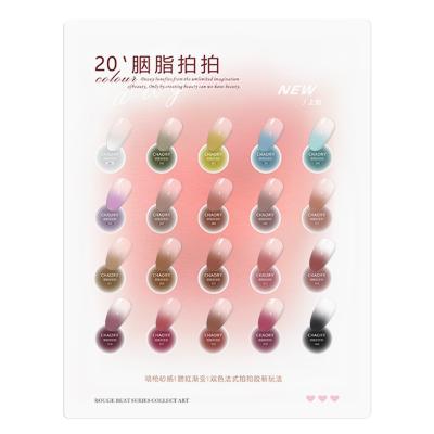 China for sale