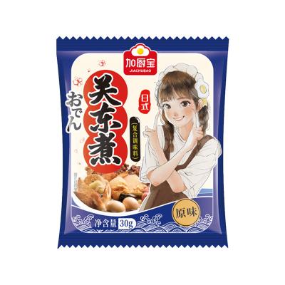 China ODM Meat Compound Seasoning Oden Soup Powder Mixed Spices for sale