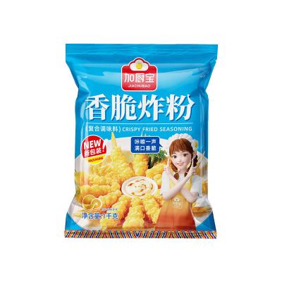 China 1kg White Compound Seasoning Crispy Fried Chicken Powder for sale