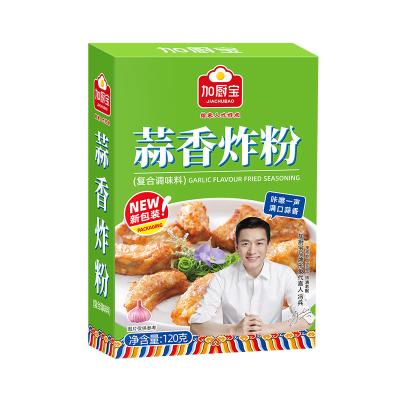 China Foods Garlic Pepper Compound Seasoning Crispy Fried Powder 120g for sale