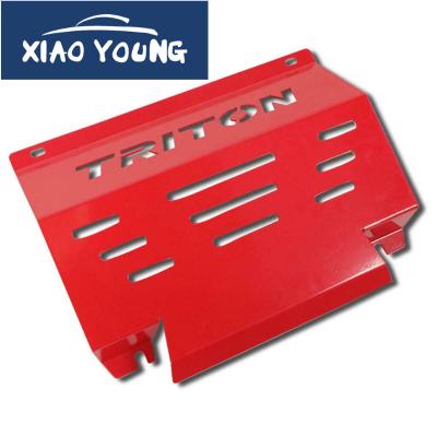 China Factory-Direct Steel Engine Skid Plate For Triton L200 2015+ for sale