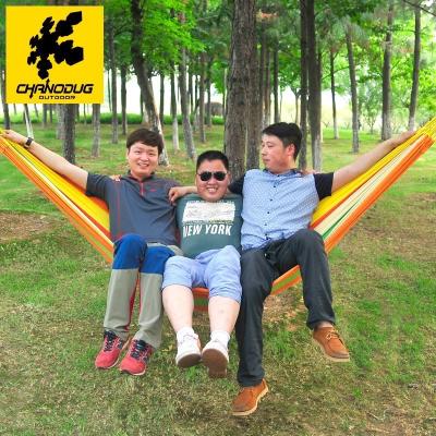 China Canvas Sleeping Tree Hammock Camping Leisure Adult Ultralight Folding Portable Folding Hanging Hammock for sale