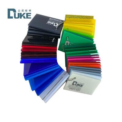 China Duke 100% Virgin Mitsubishi Cast Acrylic Sheet Custom Colorful Bathtub Plastic Sheet Competitive Price 12mm 5mm Cutting MMA for sale