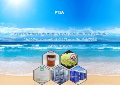 중국 자동 투약 온라인 탐지 59572-10-0 PTSA 수용성 염료 분말 판매용