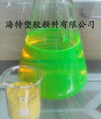 중국 CAS 아무 6358 69 6 형광성 잉크 없음 8 Hydroxypyrene도 1개의 3 6 Trisulfonic 산성 삼나트륨 소금 판매용