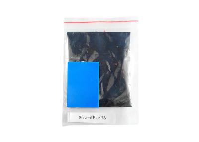 중국 드럼 조밀도 당 SB 78 파란 분말 용해력이 있는 염료 25Kg 1.30 g/cm3 판매용