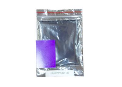 중국 힘을 색을 칠하는 SV 36 제비꽃 분말 용해력이 있는 염료 95% - 105% 조밀도 1.30g/cm ³ 판매용