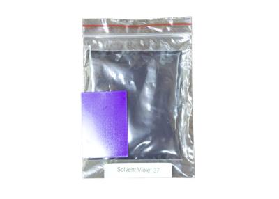중국 SV 37 보라빛 분말 용해력이 있는 염료 조밀도 1.30g/cm ³ 열저항 300°C 판매용