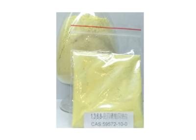 중국 저축 수자원에서 유효한 PTSA 피렌 1,3,6,8 tetrasulfonate 밝은 노란색 분말 판매용