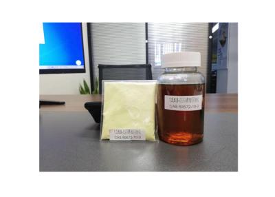 중국 CAS 59572-10-0 Tetrasodium 수용성 염료 분말 1,3,6,8 Pyrenetetrasulfonic 산 판매용
