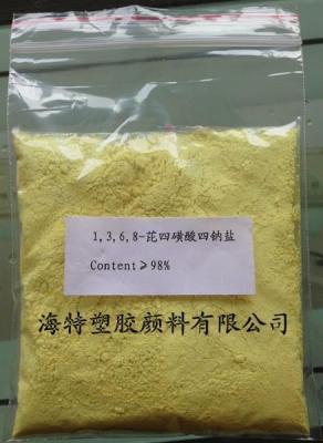 中国 蛍光代理店PTSA CAS廃水処理システムの59572-10-0無し 販売のため