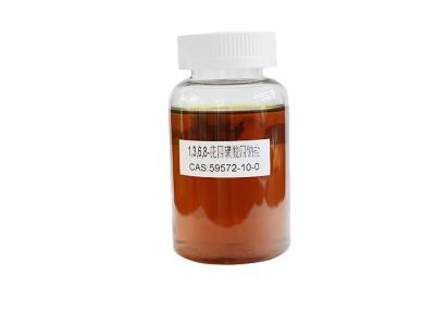 China Agente 1 do tratamento da água de Brown sal Tetrasodium ácido de 3 6 8 Pyrenetetrasulfonic à venda