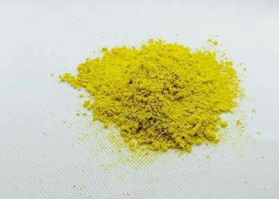 中国 水溶性材料CASを着色する120±3%の強度6358 69 6 Sg無し7 販売のため