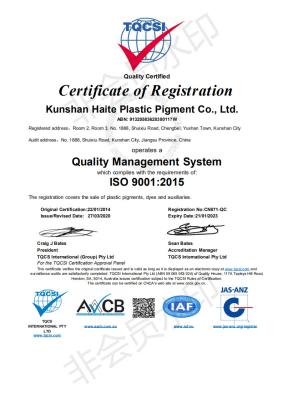 China Intermediário farmacêutico do ISO 9001 CAS 156028-26-1 do índice 26,35% do Cl à venda