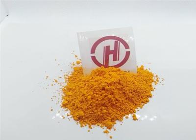 중국 색깔있는 마스터배치를 위한 CAS NO.79869-59-3 솔벤트 그린 5 파우더 열저항성 300' C 판매용