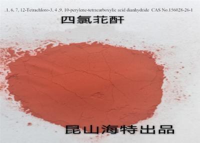 China CAS 156028-26-1 tinturas 97% quimiluminescentes da especialidade intermediárias à venda