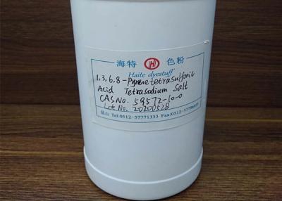 중국 생성 형광성 신호 CAS 59572-10-0 수용성 염료 분말 판매용