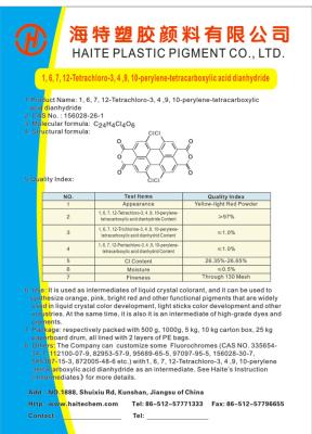 China Ponto de derretimento intermediário médico 330℃ CAS No .156028-26-1 à venda
