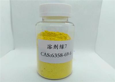 China Verde solvente 7 CAS No da tintura solúvel em água do pó 63580-69-6 para a tinta fluorescente à venda