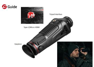 中国 5h持続期間のZoomableの夜間視界の赤外線熱Monocular 販売のため