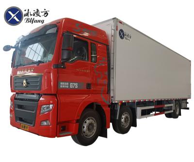 China CNHTC SITRAK G7S 350HP 9.6M Transport Food Fish Keep Warm Freezer Van Heavy Refrigerated Truck 11 - 20T for sale