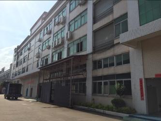 China LED Vision Technology Limited